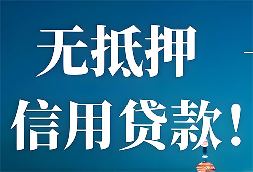 深圳空放押车|私借|私借私贷