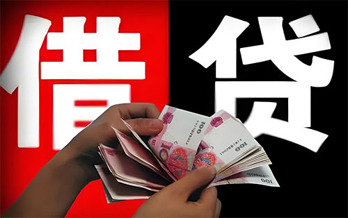 深圳私人借款当天放款|深圳私人放款联系方式多少|深圳私人借钱